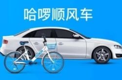 6分钟科普下!桂林市工厂_哔哩哔哩-2